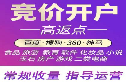 信息流广告投放案例分析：转化率提升